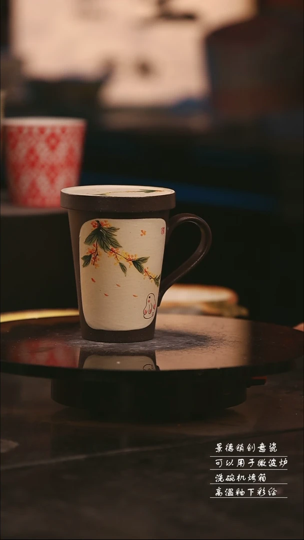 陶瓷景德镇可爱设计师款陶瓷