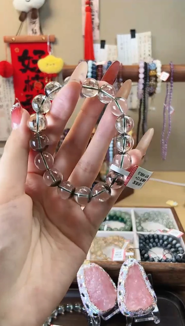 【闪购商品】水晶手链未镶嵌12m红绿幽灵