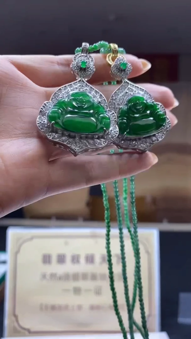 颈饰未镶嵌翡翠多样性发货【只发一件】*q78
