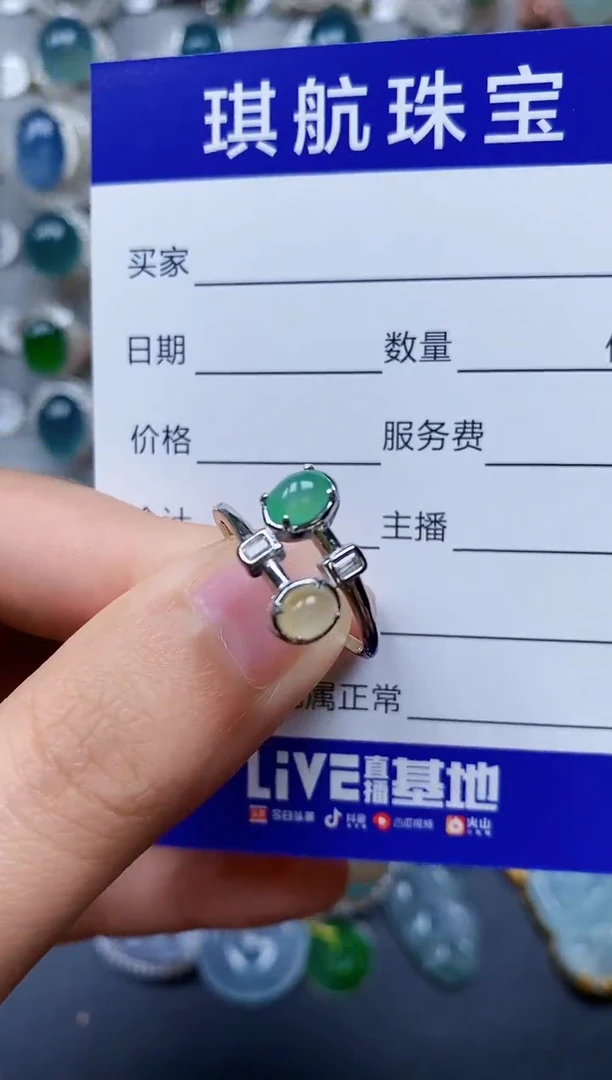 【闪购商品】翡翠戒指银S925镶嵌0140