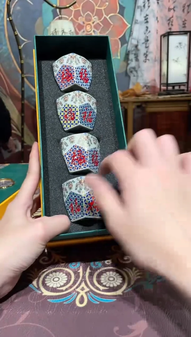 【闪购商品】抖音直播闪购商品@@b3182