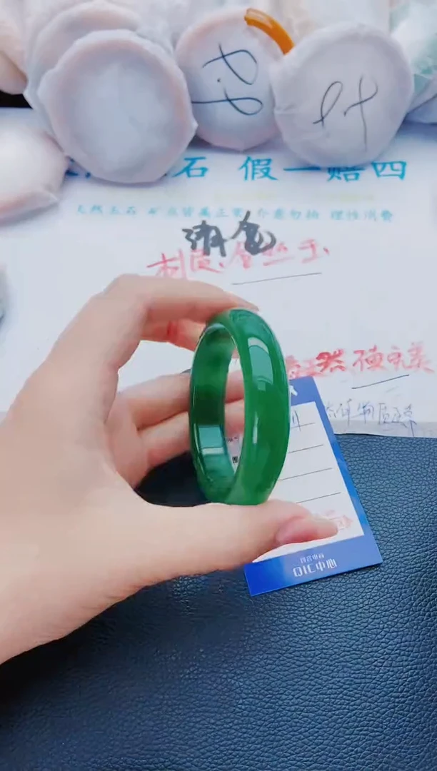 石英质玉手镯未镶嵌M111-54-55