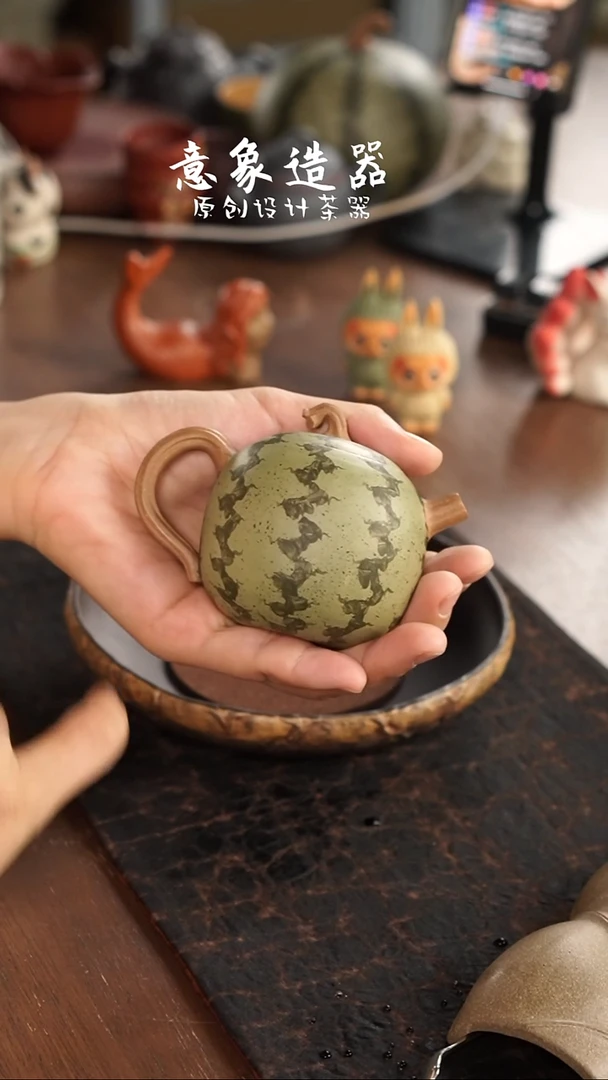 紫砂茶宠小号西瓜壶