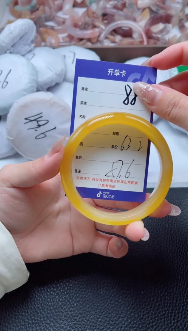 【闪购商品】石英质玉手镯未镶嵌88-63