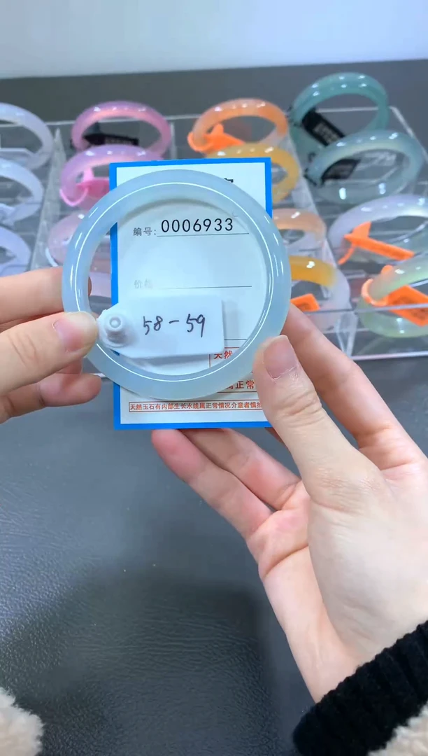 手镯玛瑙/玉髓合金手镯