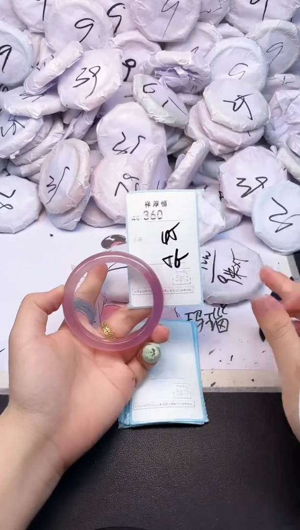 玛瑙/玉髓手镯未镶嵌360