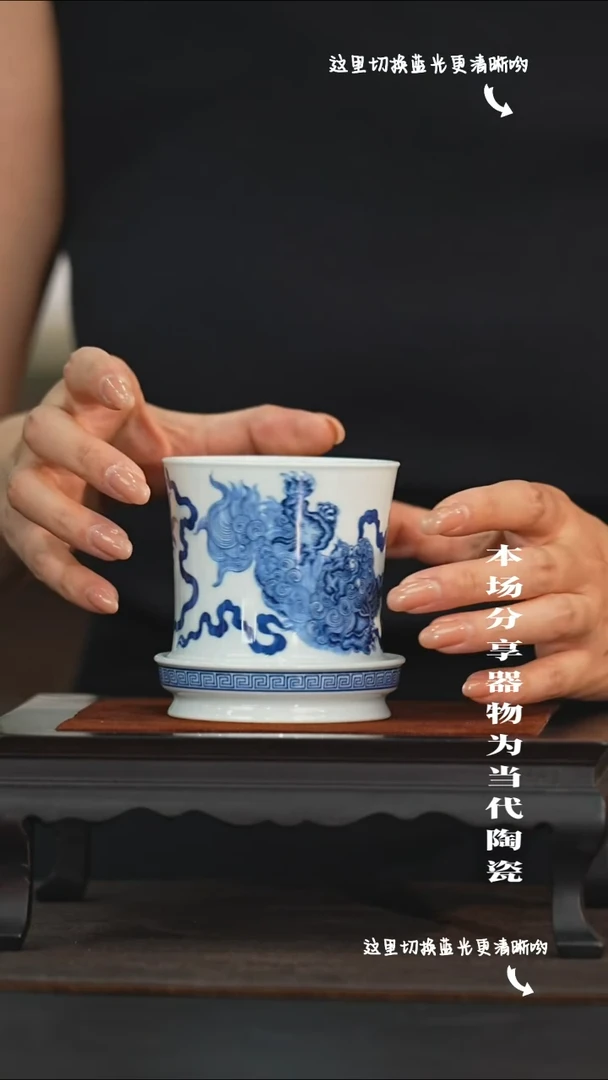 九鸣瓷艺限时高货福利专场——
