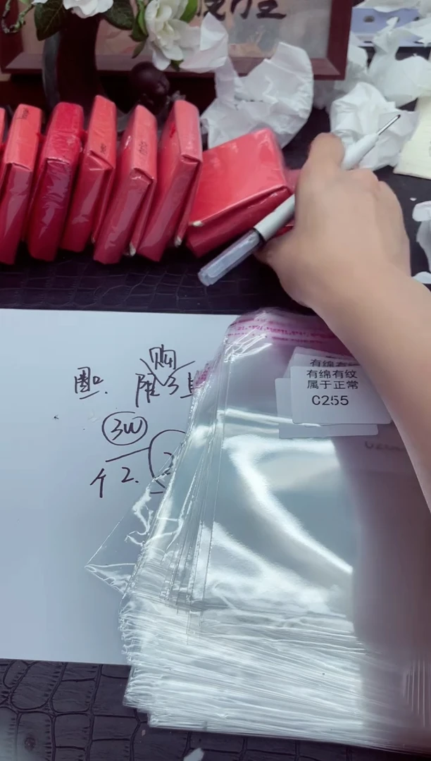 C255所见即所得！姐姐们速度去冲！！！