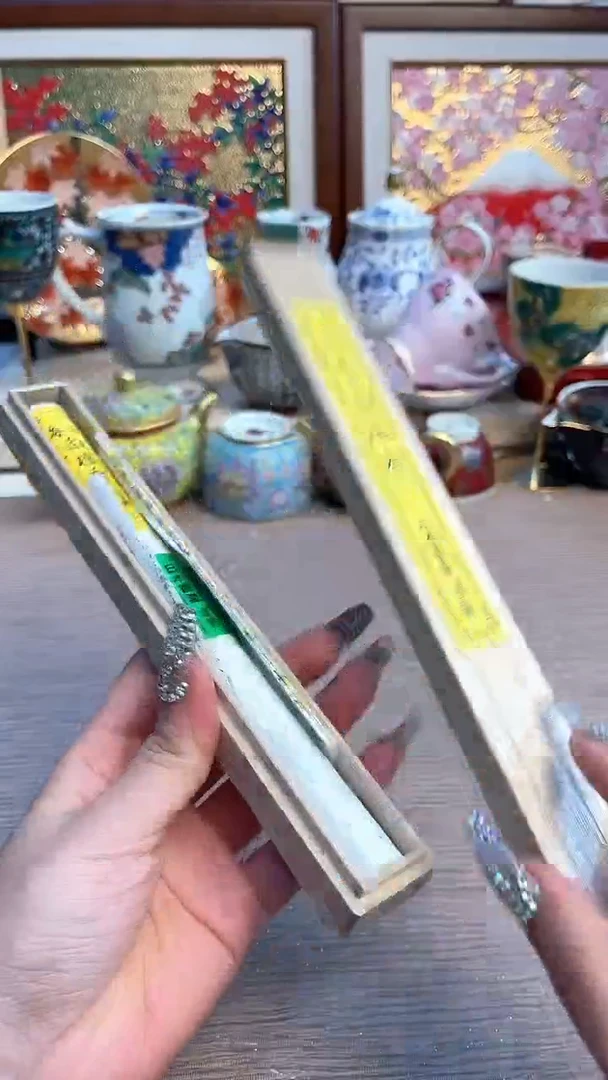 瓷片陶瓷陶瓷陶瓷陶瓷
