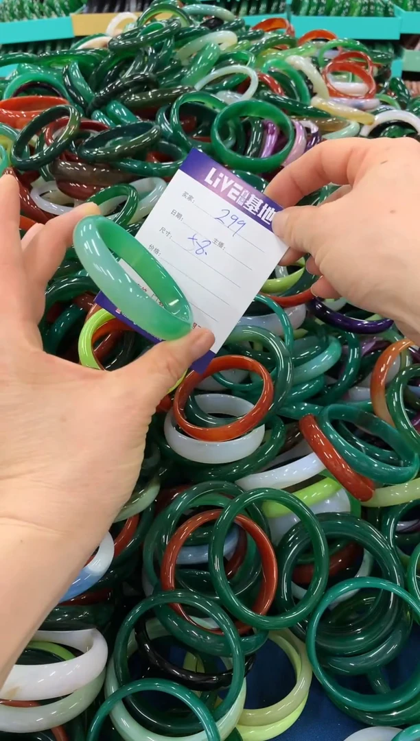 手镯玛瑙/玉髓未镶嵌299