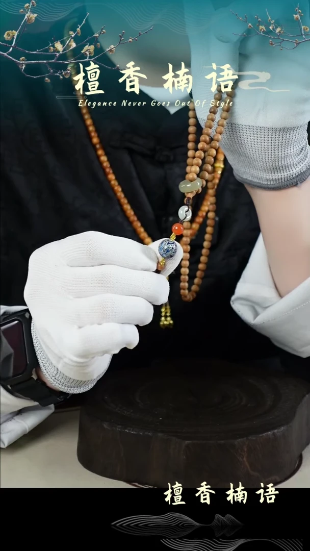 【闪购商品】檀香木手串未镶嵌老山檀设计款多圈