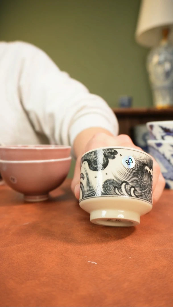 【闪购商品】666666666666666