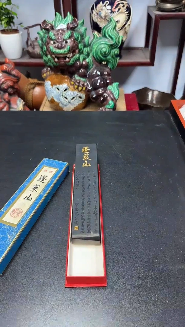 中古物品，默认微瑕127
