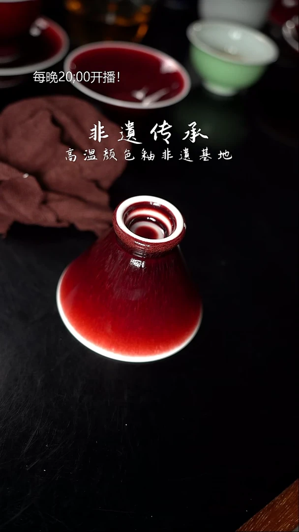 杯小*?精品郎红看余窑
