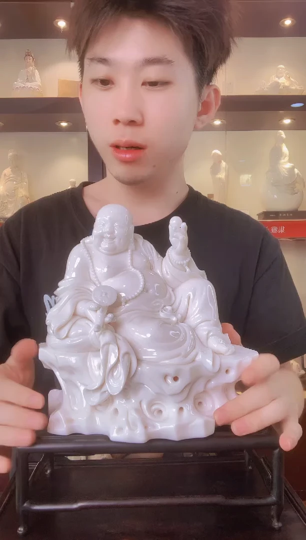 摆件德化瓷坐岩笑佛