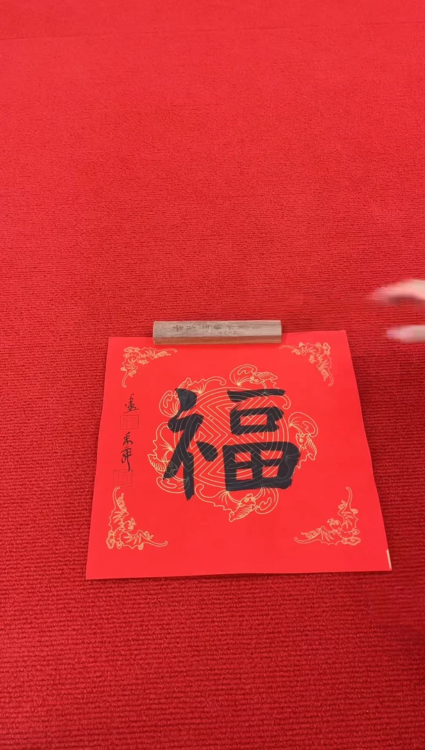 11111111111111111111