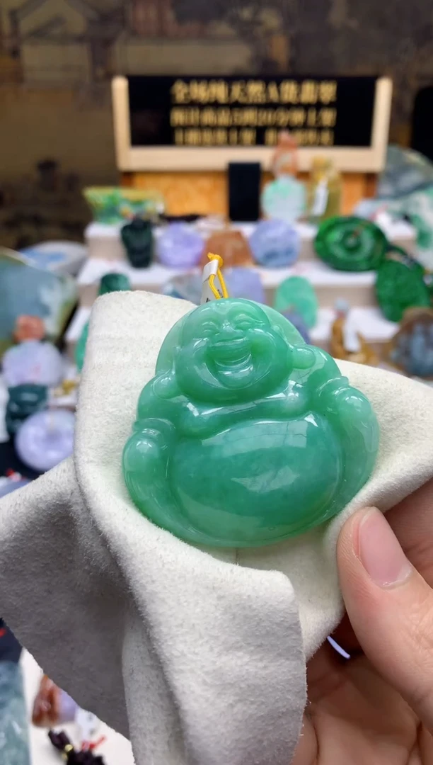颈饰未镶嵌翡翠天然A货翡翠