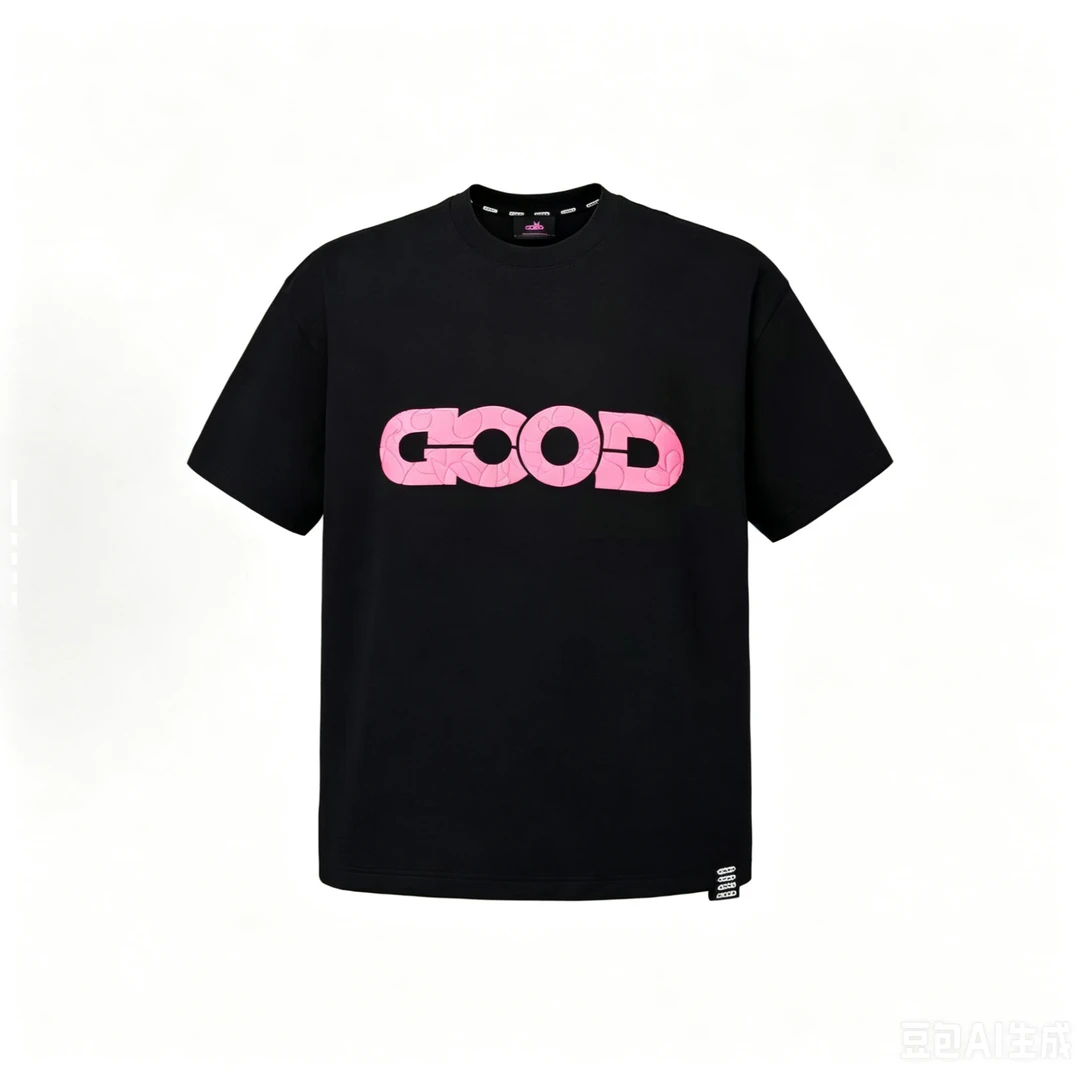 GOD 黑粉凹凸发泡logo短袖 T恤 男女同款