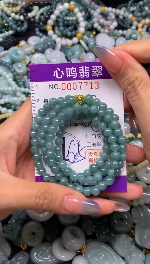 颈饰未镶嵌翡翠闪购007713
