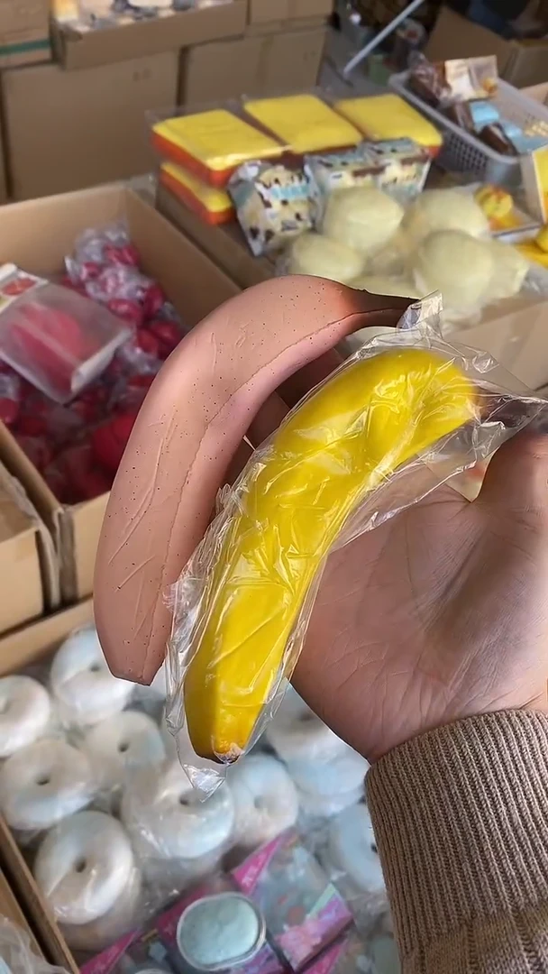 一对香蕉，默认有压瑕疵无售后