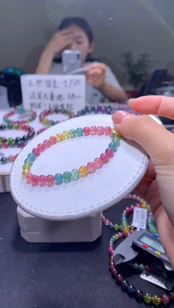 未镶嵌手串碧玺A96【天然碧玺】