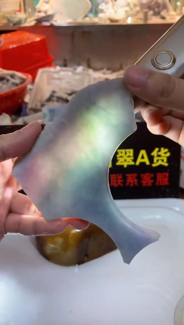 颈饰未镶嵌翡翠0朗0翡翠珠宝940