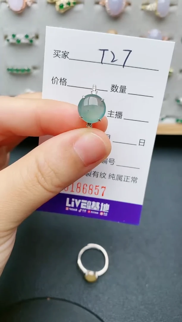翡翠戒指银S925镶嵌......