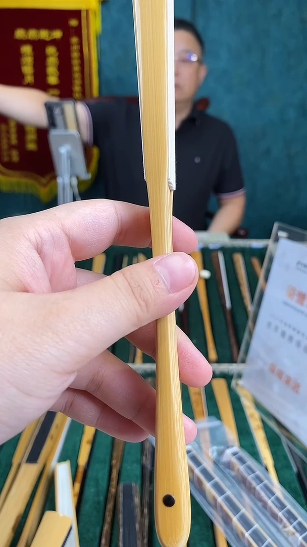 扇子清*?扇子扇子扇子