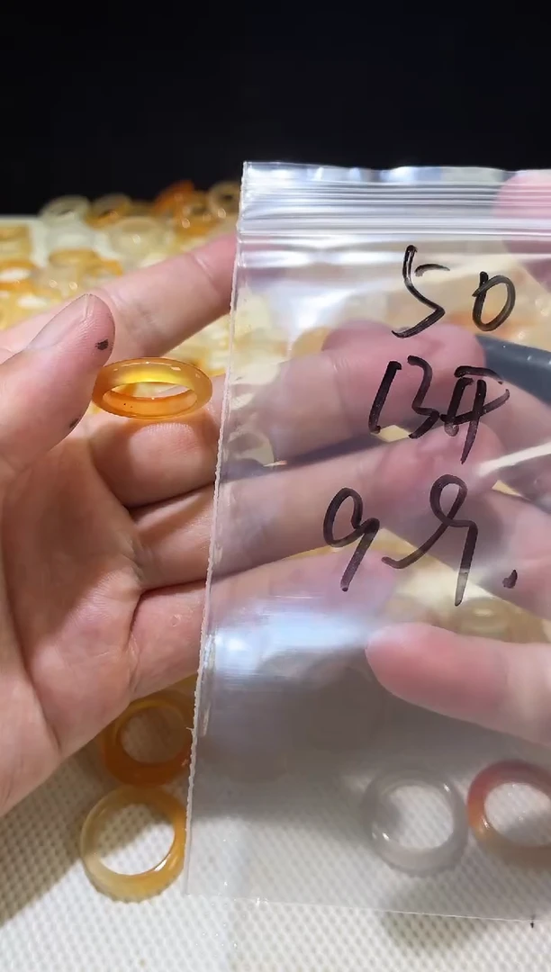 未镶嵌戒指玛瑙/玉髓50