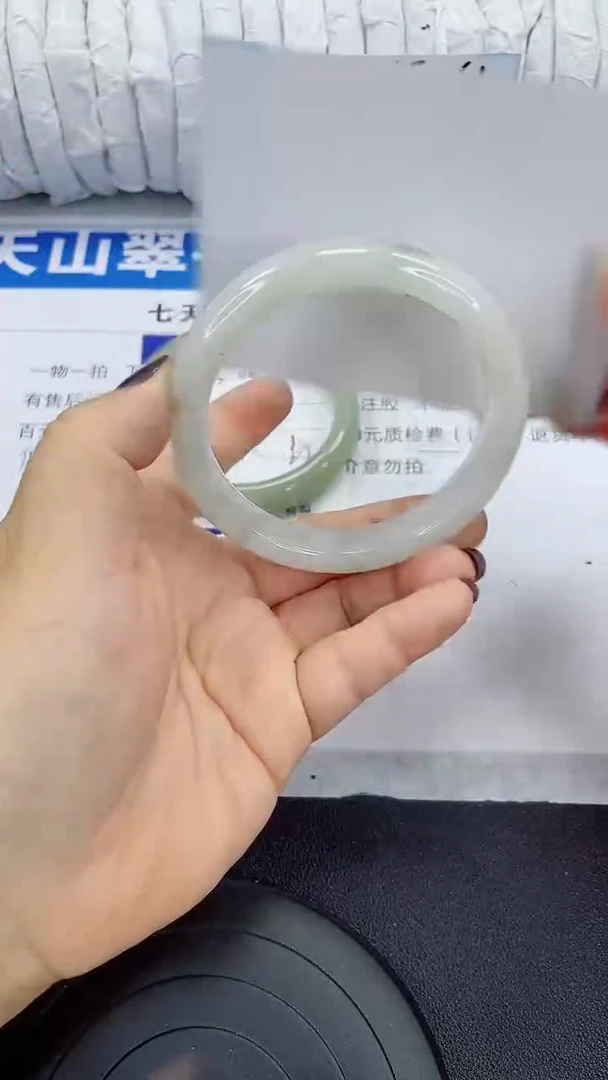 未镶嵌手镯石英质玉264-60/61