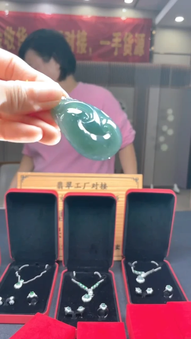 未镶嵌定制翡翠********374