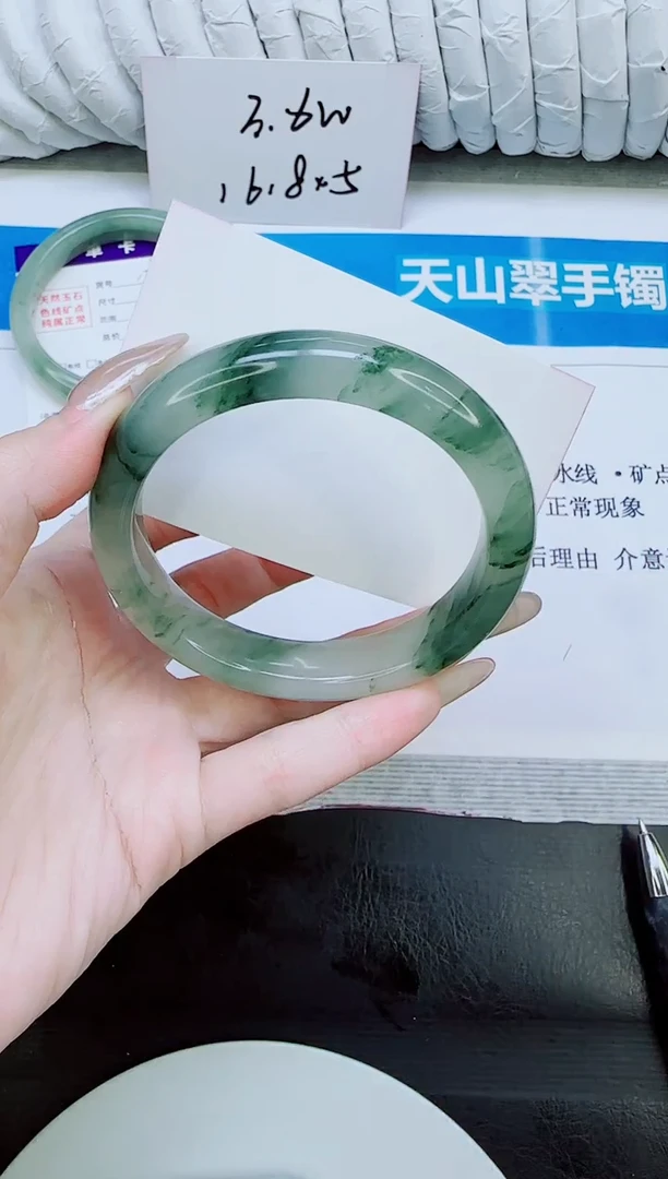未镶嵌手镯石英质玉178/61