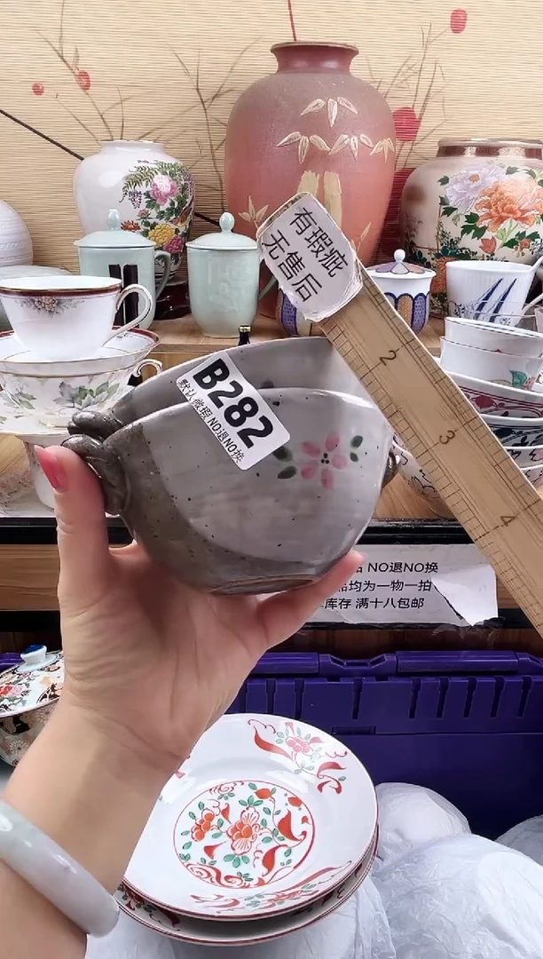 山*花==============b282