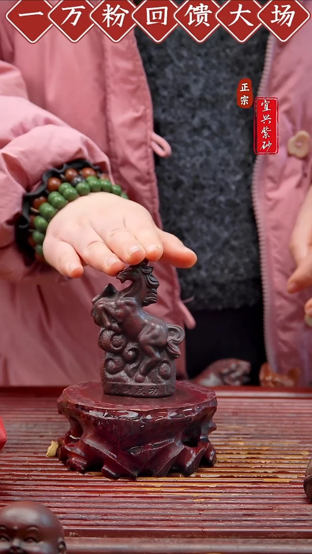 紫砂茶宠宜兴紫砂茶宠摆件