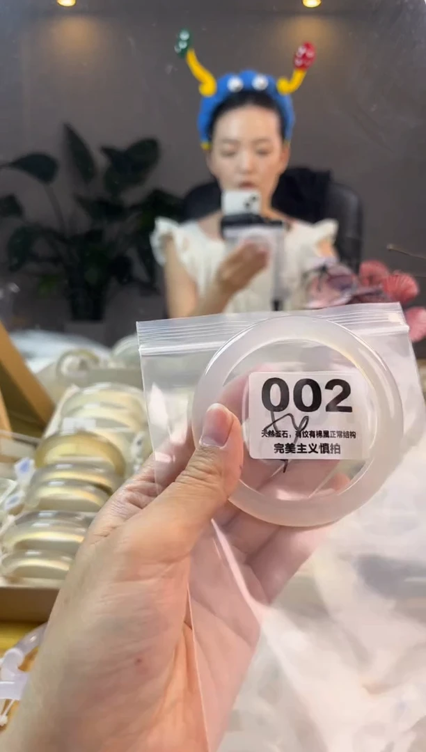 玛瑙/玉髓手镯未镶嵌002