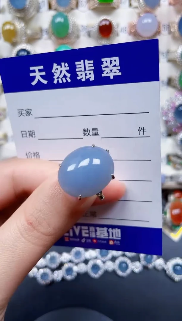 银S925镶嵌戒指翡翠181