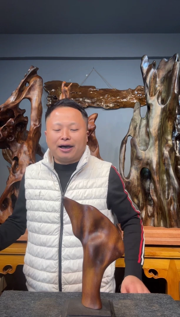 【闪购商品】金丝楠以直播间截图为准