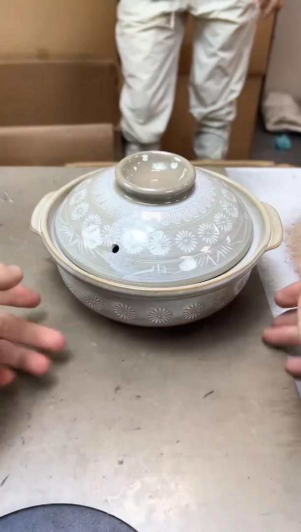 瓷片278聚宝缘海陶精选
