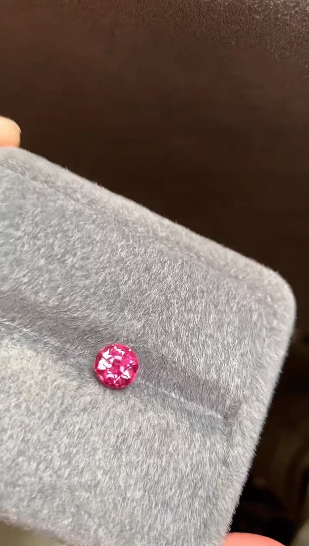 【闪购商品】碧玺裸石未镶嵌a-281 1.835ct afh