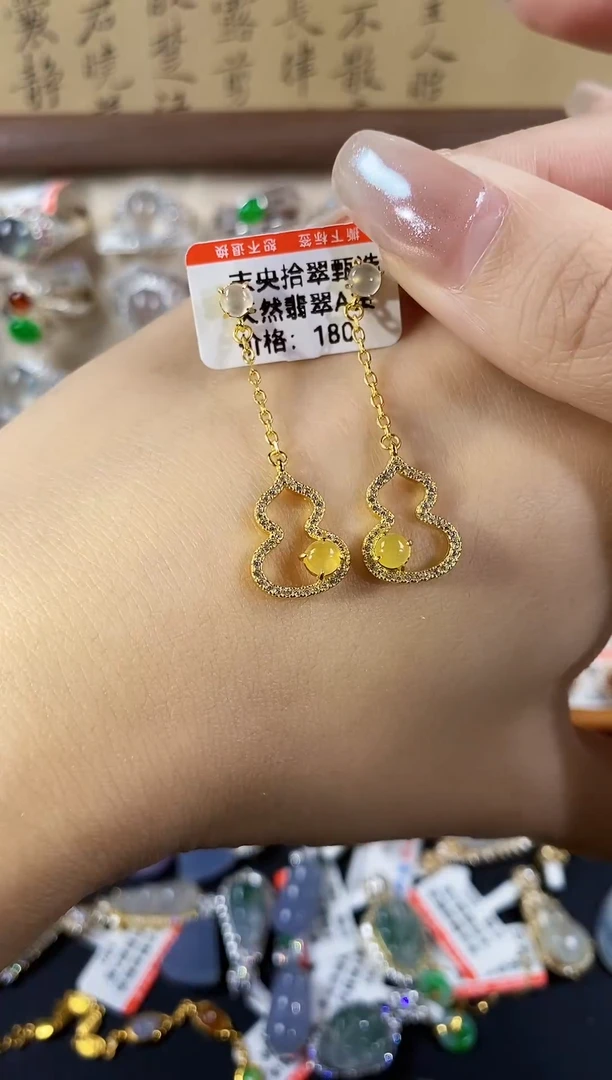银S925镶嵌戒指翡翠天然A货翡翠67