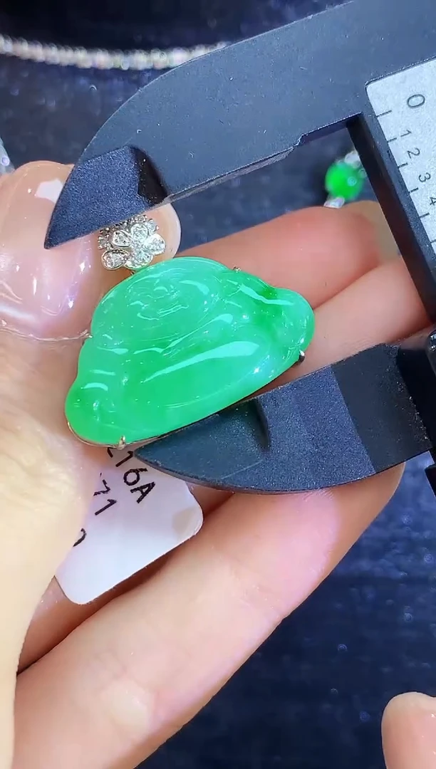 吊坠(不含链)18K金镶嵌翡翠L0271多样性发其一