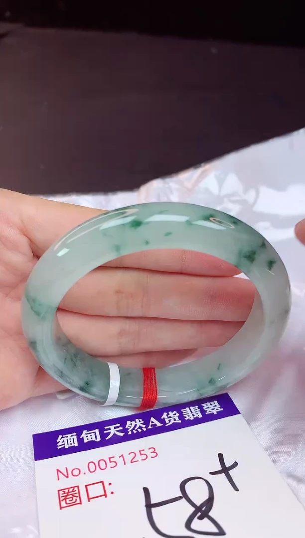 未镶嵌手镯翡翠58