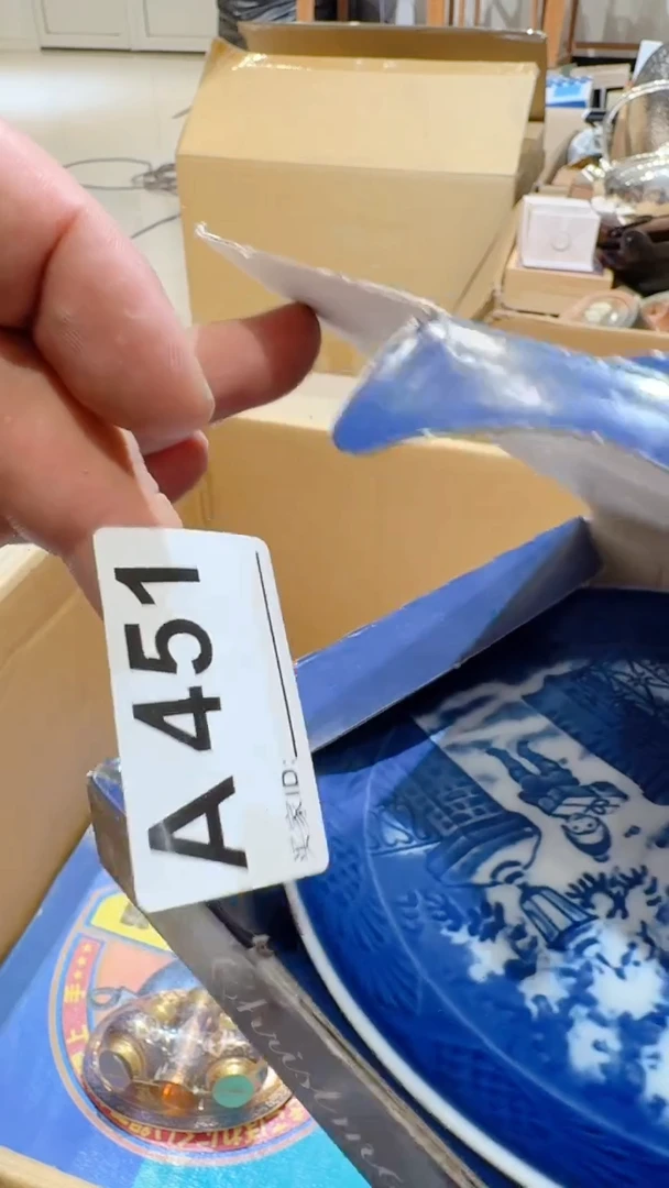 123随****安中古脏旧破瓷器A451