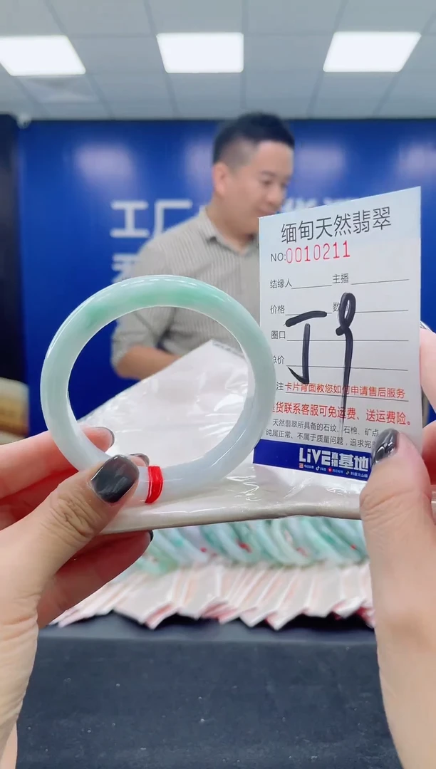 未镶嵌手镯翡翠AAAAAAAAA