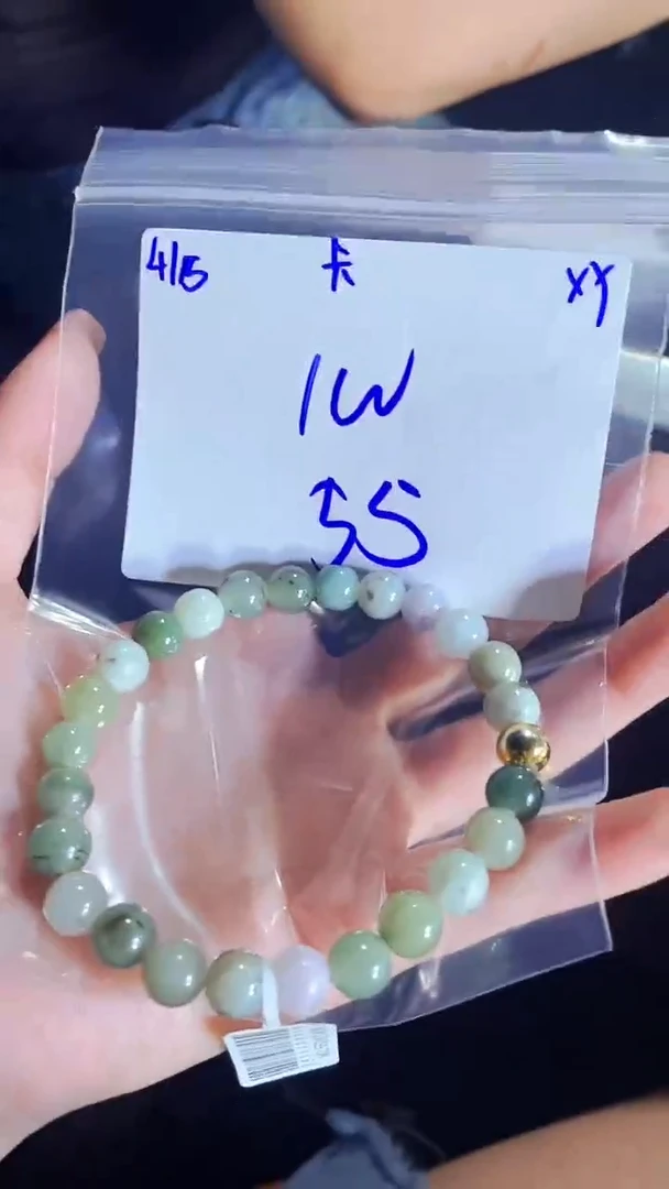 定制翡翠未镶嵌珠串