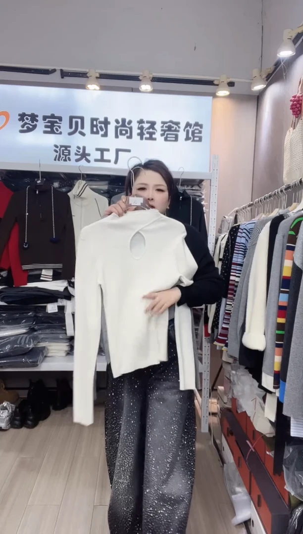 白色打底99999999999999999