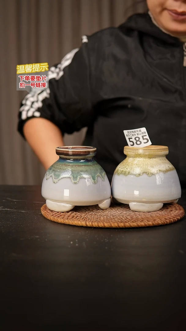 瓷片王****࿐585内口径约5  外高约8-9