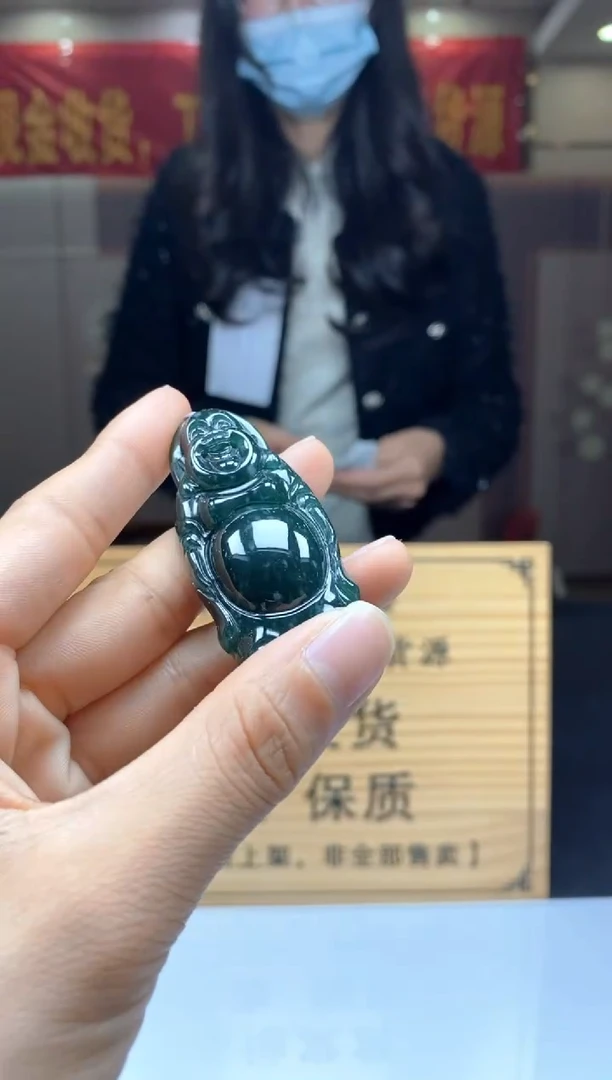 【闪购商品】定制翡翠未镶嵌********19