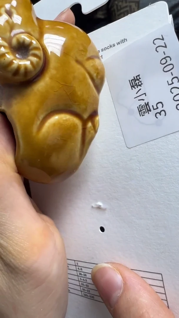 ?**磊哈哈哈哈哈哈哈哈哈哈