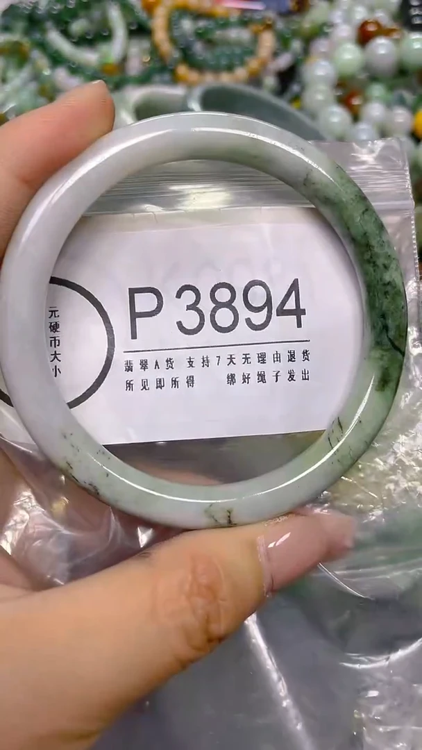 颈饰未镶嵌翡翠60/ P /翡翠A货，一件也是批发价